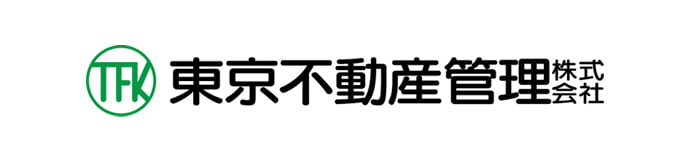 東京不動産管理株式会社