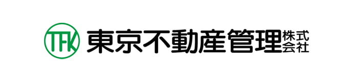 東京不動産管理株式会社