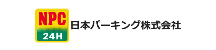 日本パーキング株式会社