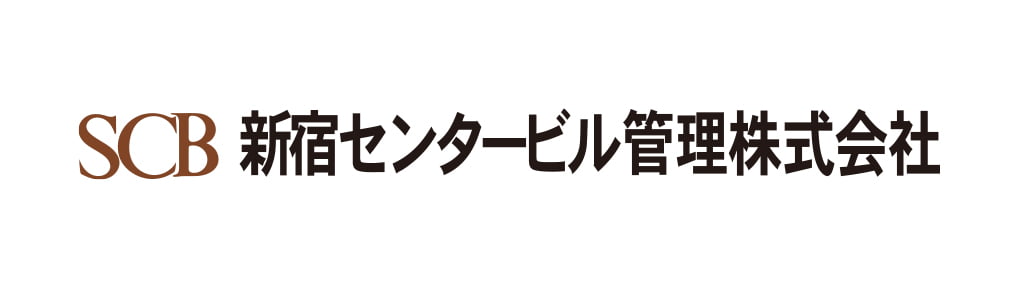 新宿センタービル管理株式会社