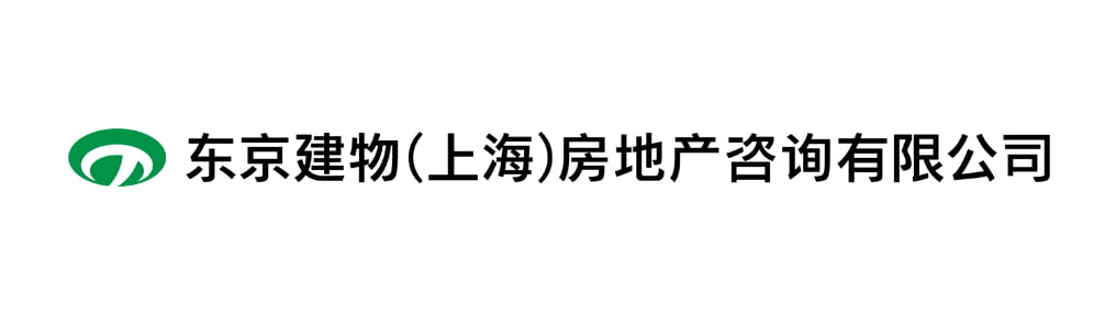 東京建物(上海)房地産咨詢有限公司